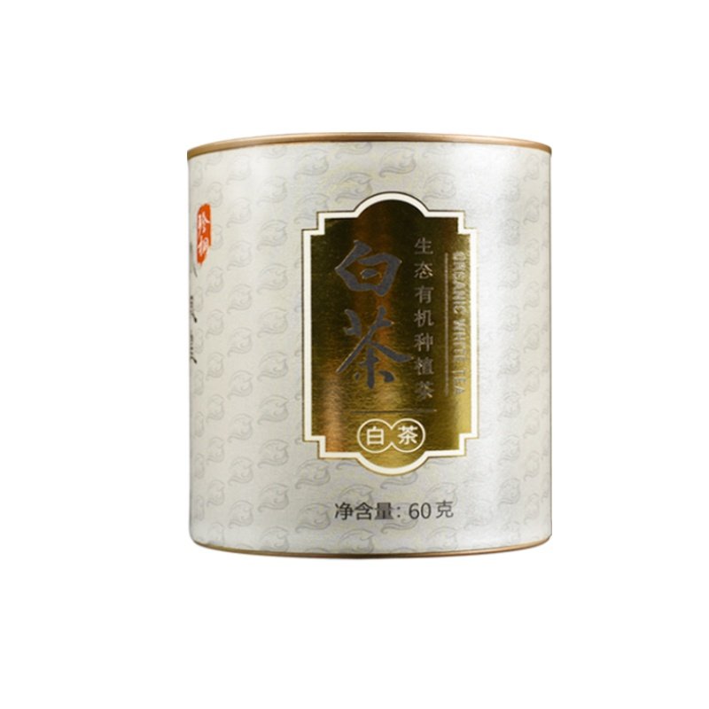 Grade A Yunnan White Tea - Floral Scented, Fresh & Sweet