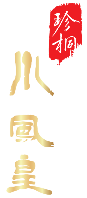 new-logo